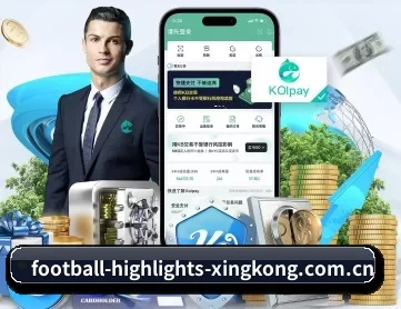 星空娱乐 APP